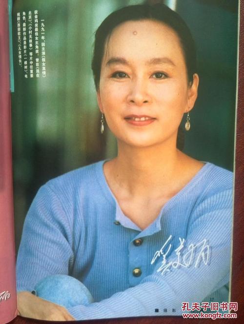 怎么做假日本共立藥科大學学位证