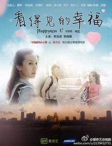 怎么做假西顿霍尔大学文凭毕业证